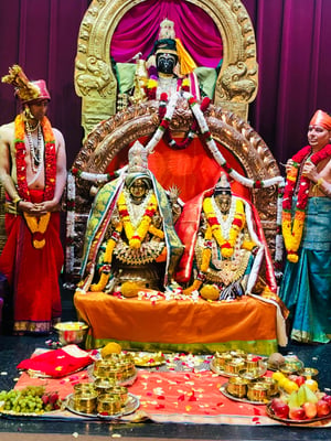 devi