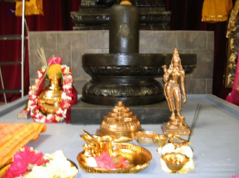 lingam